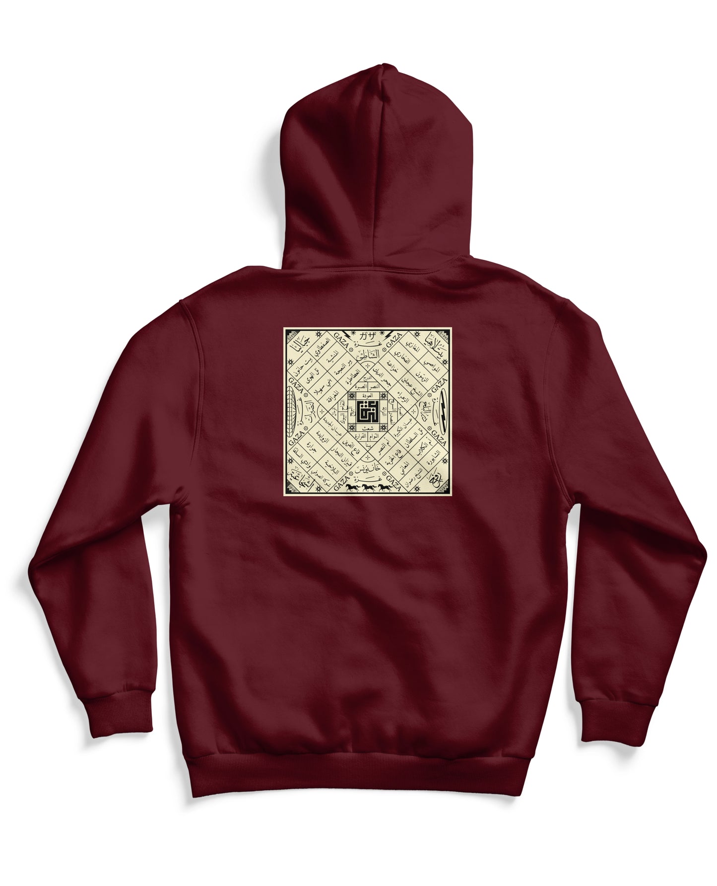 Gaza - Geometric
