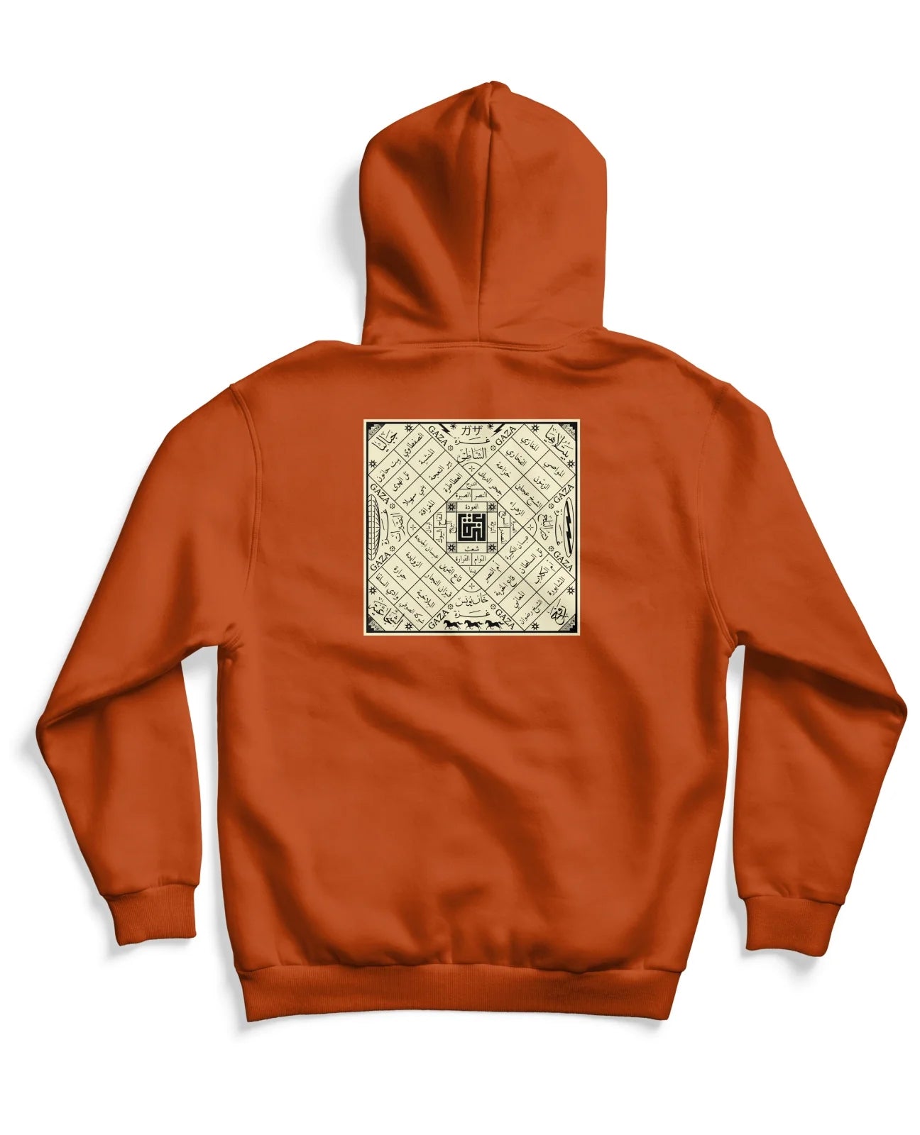Gaza - Geometric