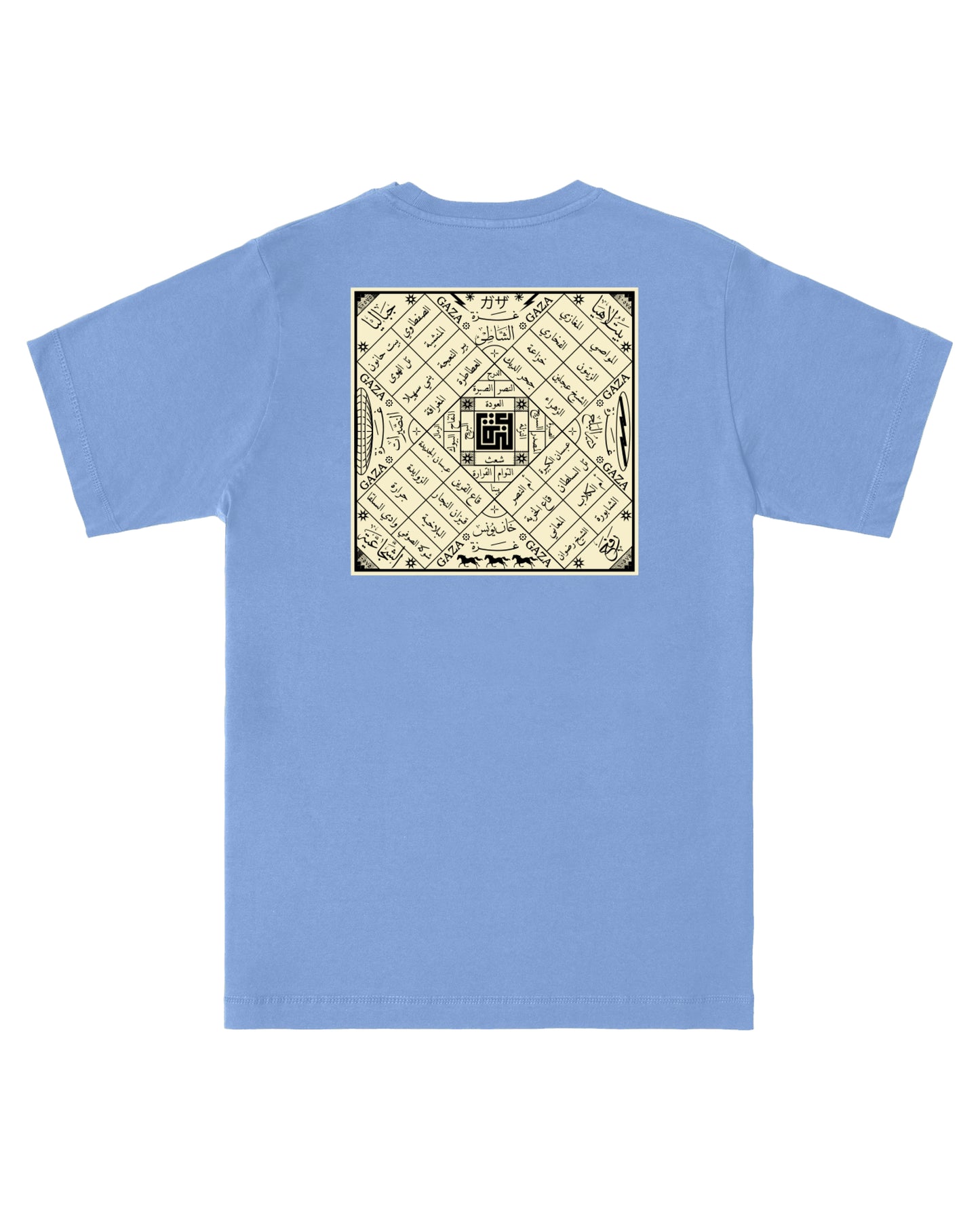 Gaza Geometric T-shirt