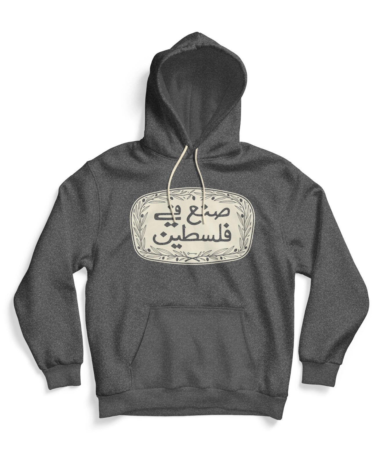 Made In Palestine