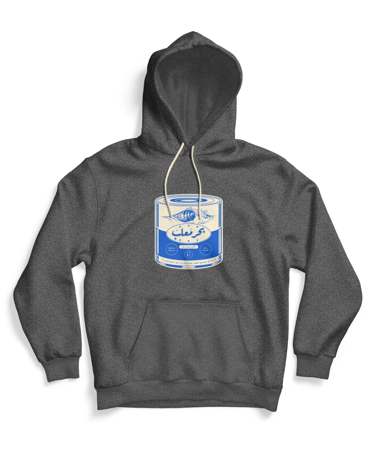 Canned Sea Hoodie