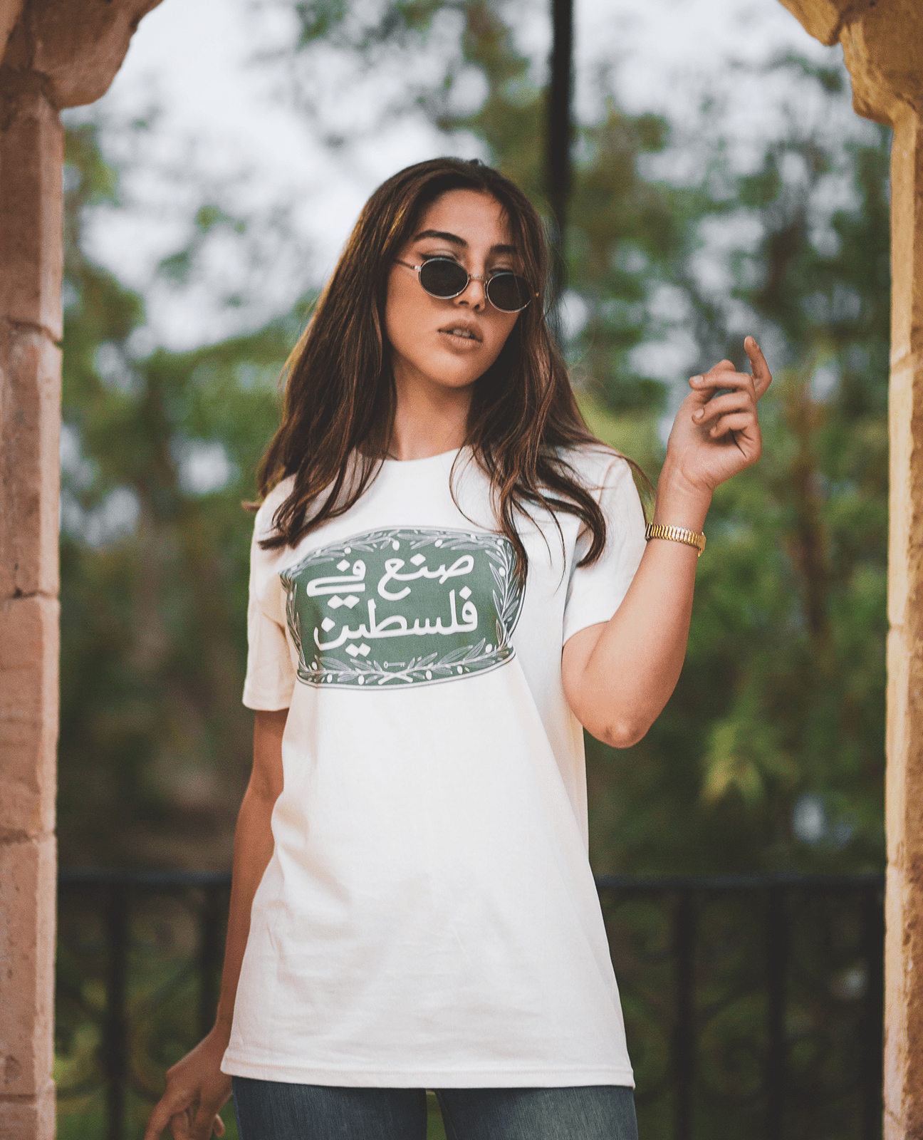 Made In Palestine