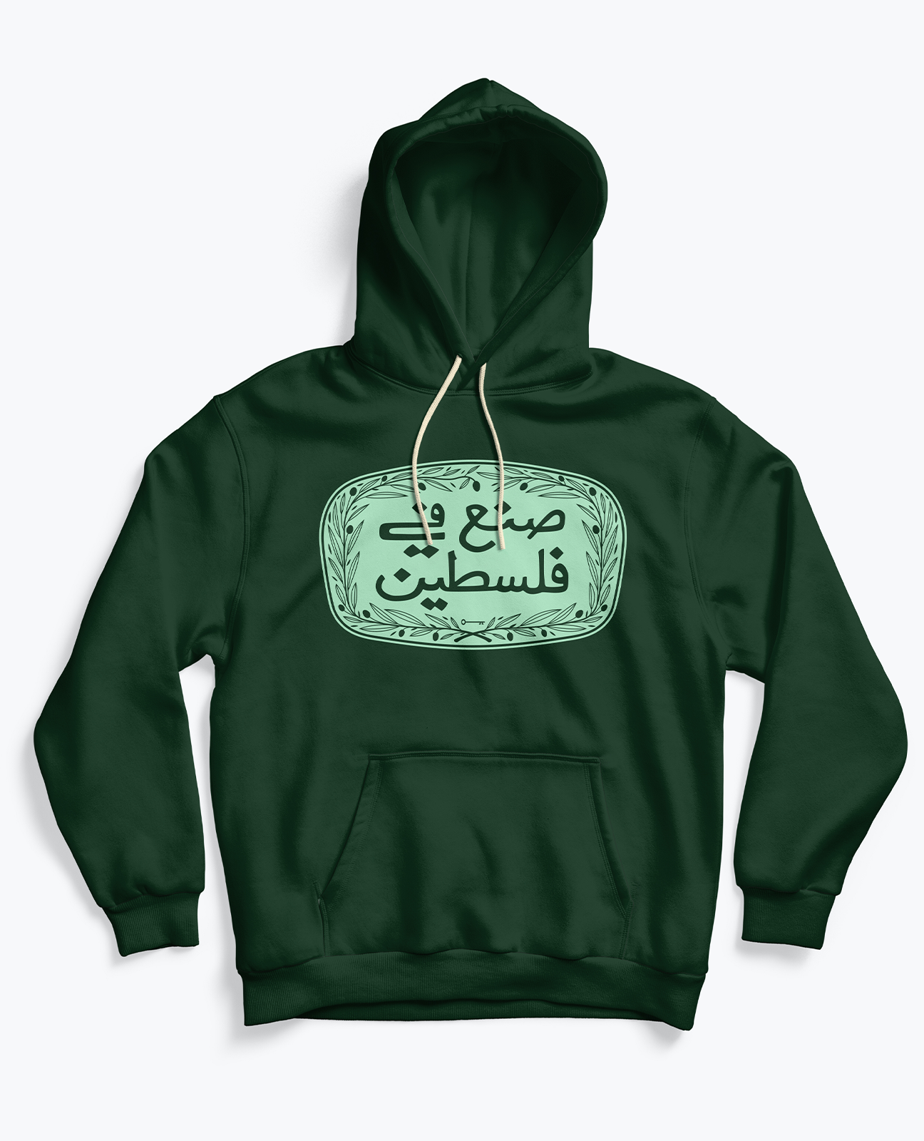 Made in Palestine