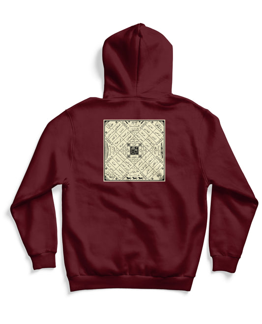 Gaza - Geometric