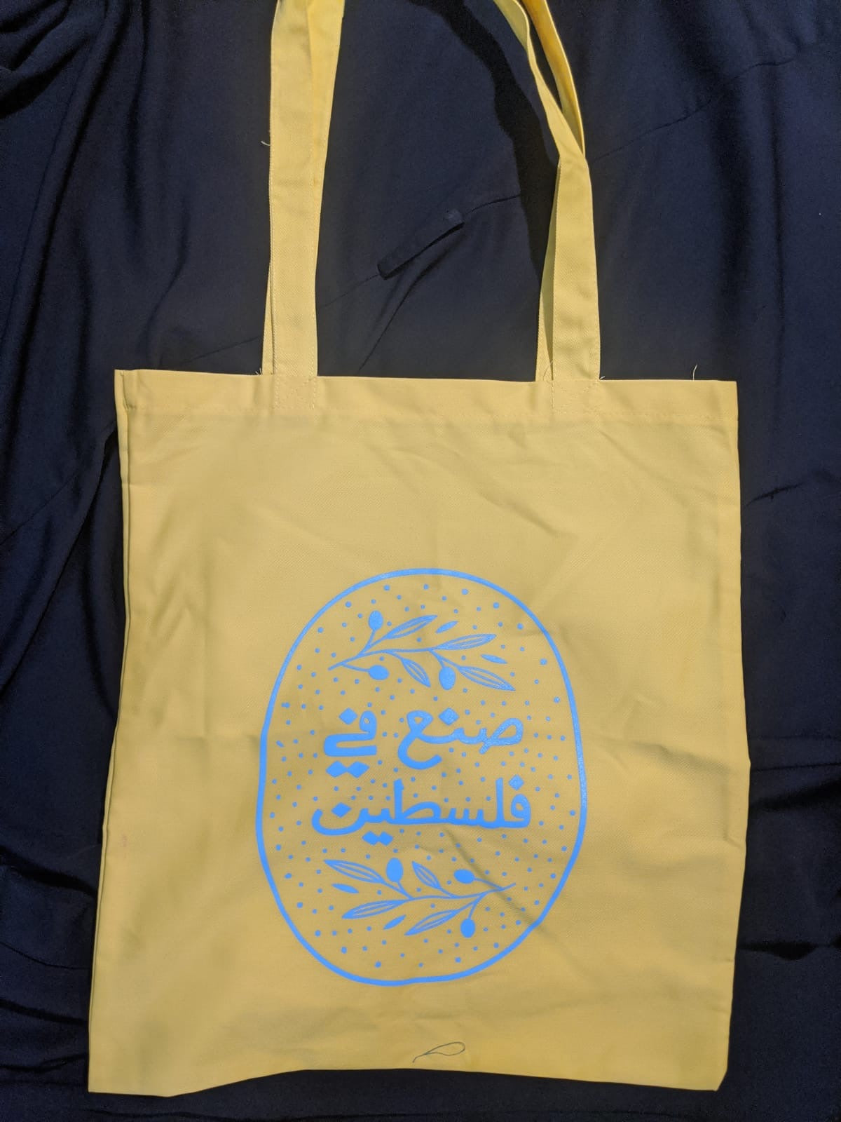 Cotton Tote Bag (Palestine Design) (Double-Sided Print) – Levant 2