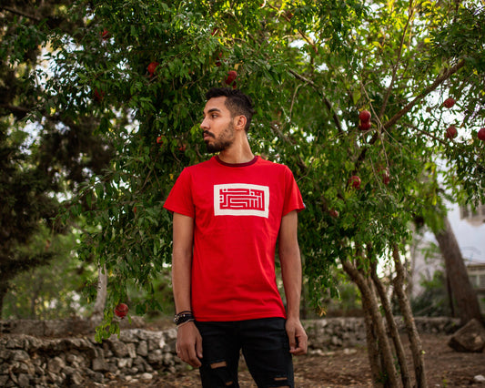 Palestine