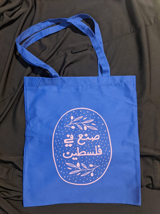 Made In Palestine Tote Bag