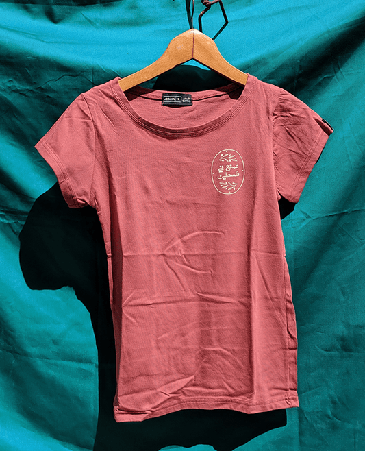 Made In Palestine Women's T-shirt