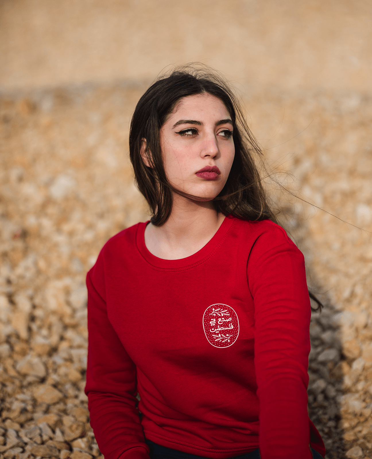 Made in Palestine Women's Sweatshirts