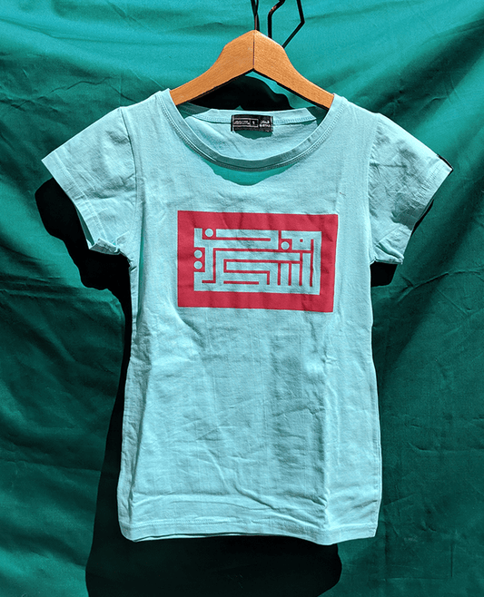 Palestine Women's T-shirt