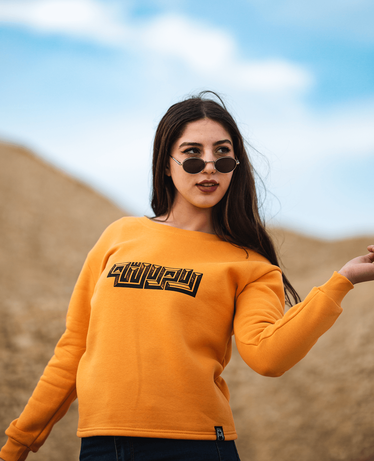 Ramallah Women's Sweatshirts - Palestinian Design